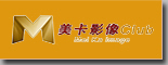 <font size=4>MeiKa</font>