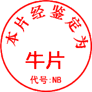 {7B{L3)KJBL9H%P}7DZJBGK.gif