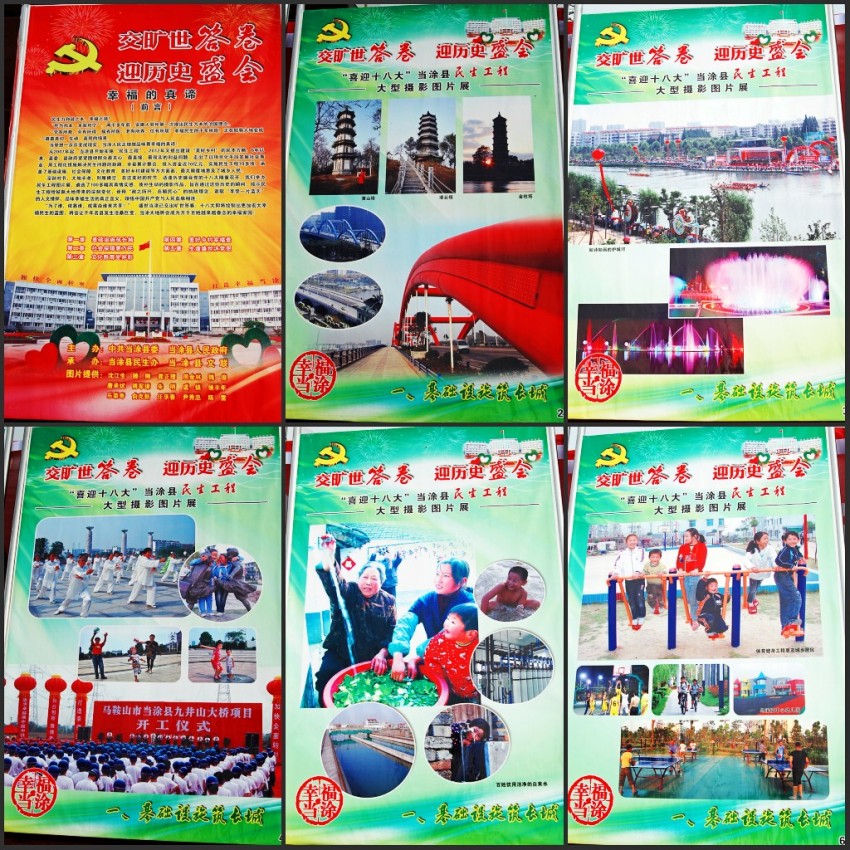 DSC_9651_conew2.JPG