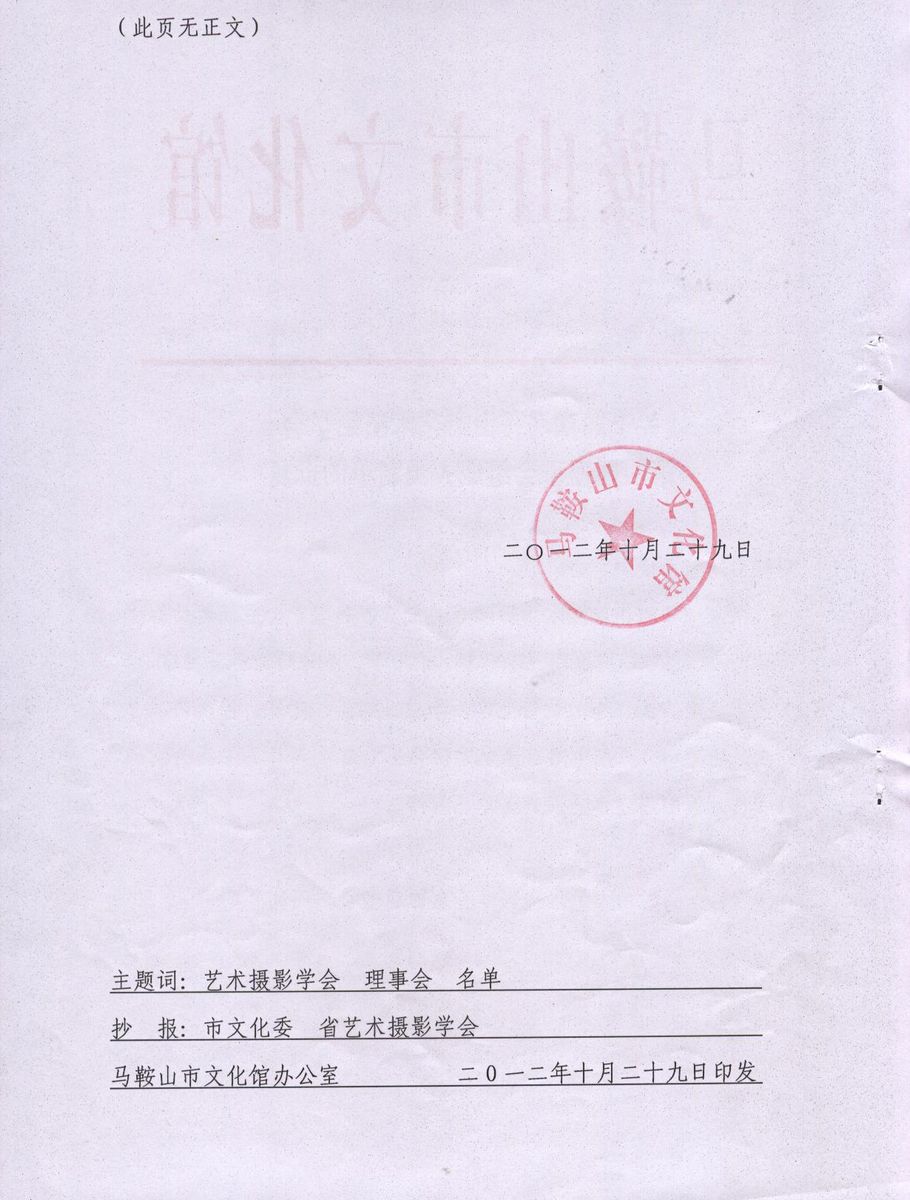 Ӱѧỻļ02.jpg