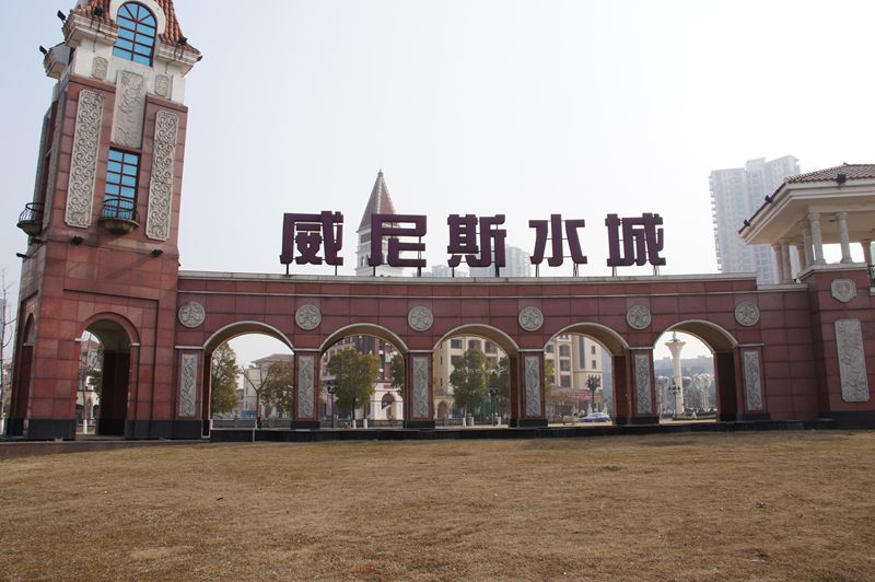 DSC09119.JPG
