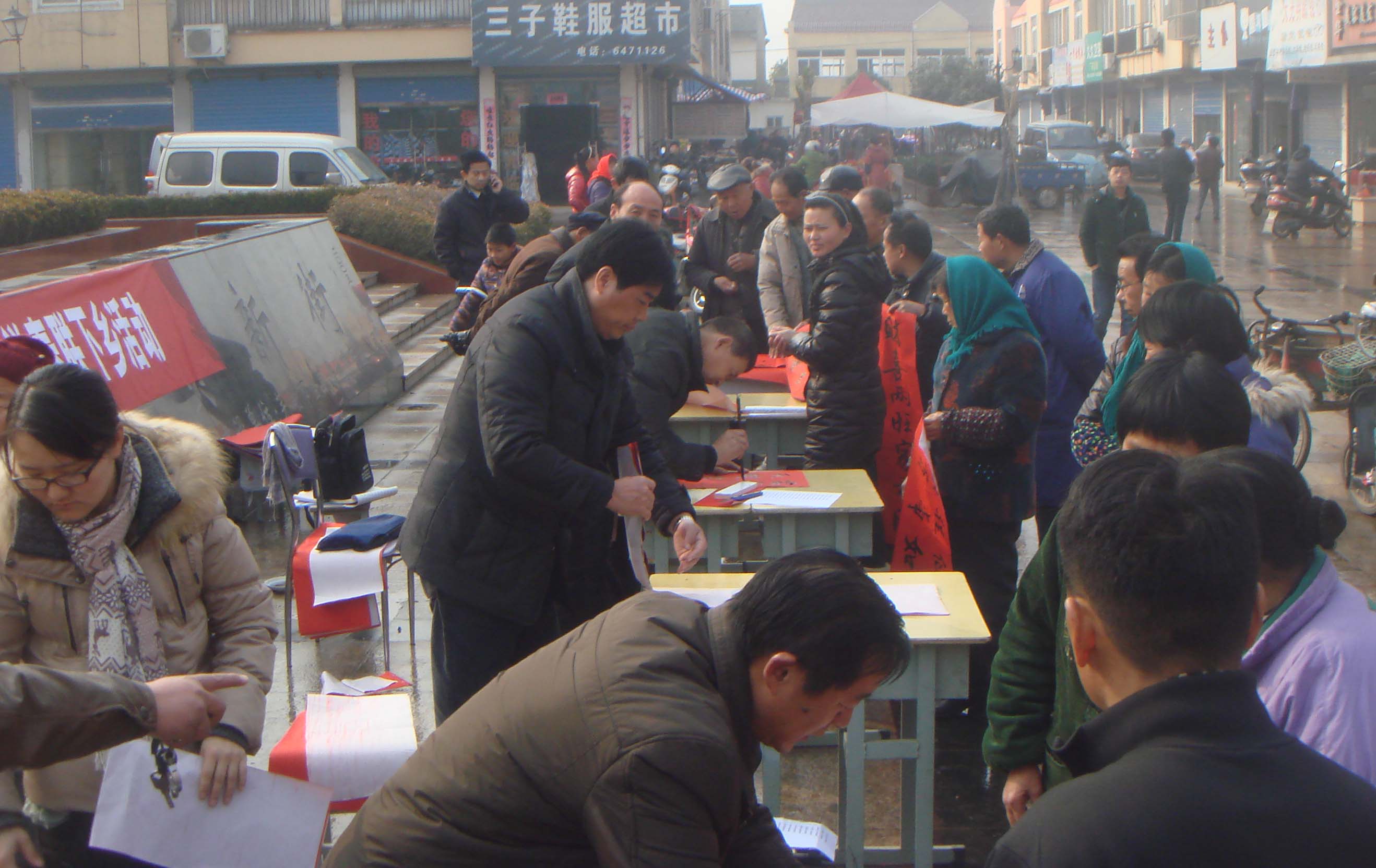 DSC03059 - .JPG
