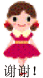 2OAL_S4TCK7VA}4BRM3%1IB.gif
