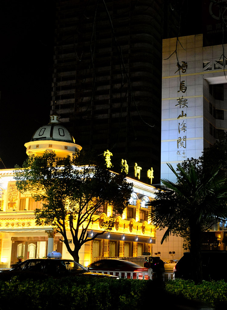 DSC_0450.jpg