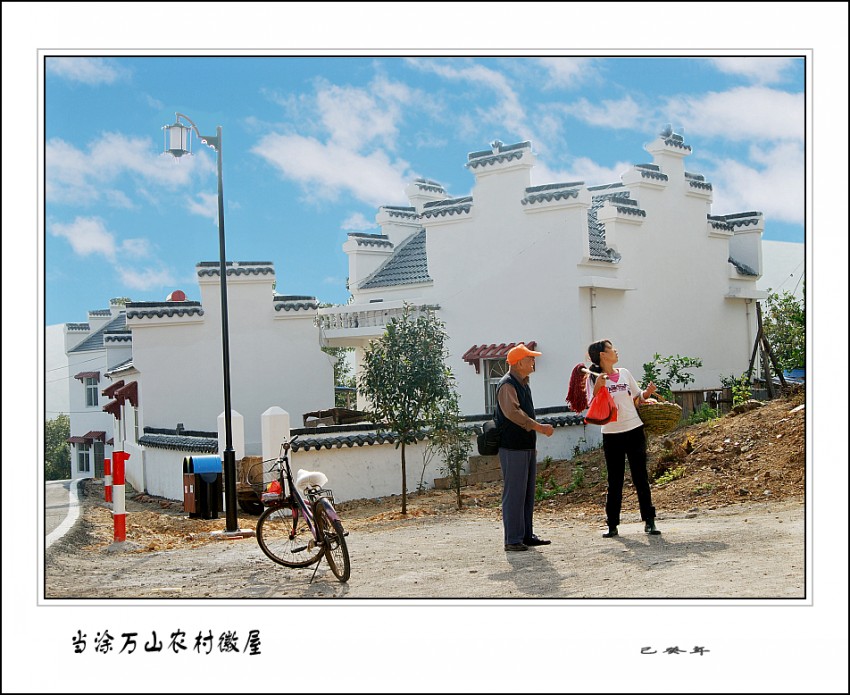  DSC_7030_conew1.JPG