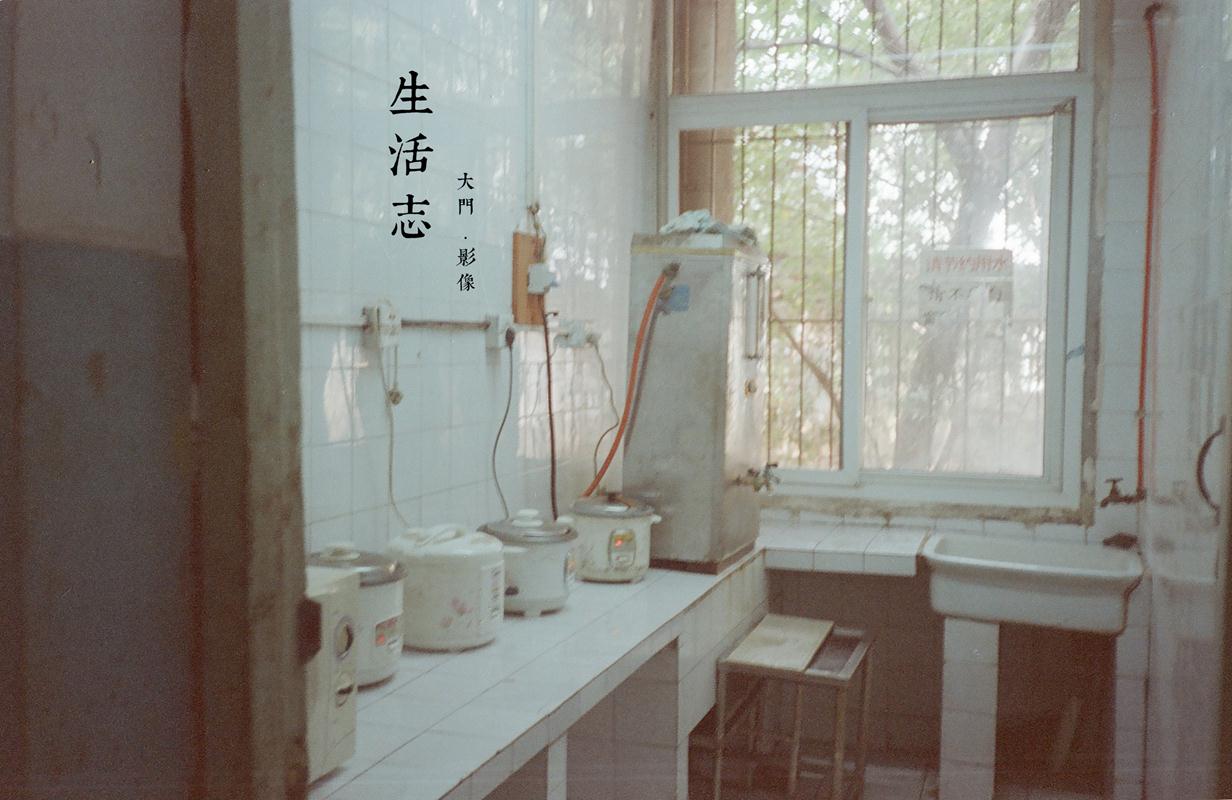 未标题-33_副本.jpg