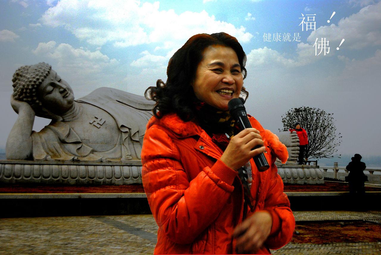 复件 摄协领导至词健康是福、佛！ykx031.jpg
