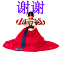 QQ图片20131023142409.gif