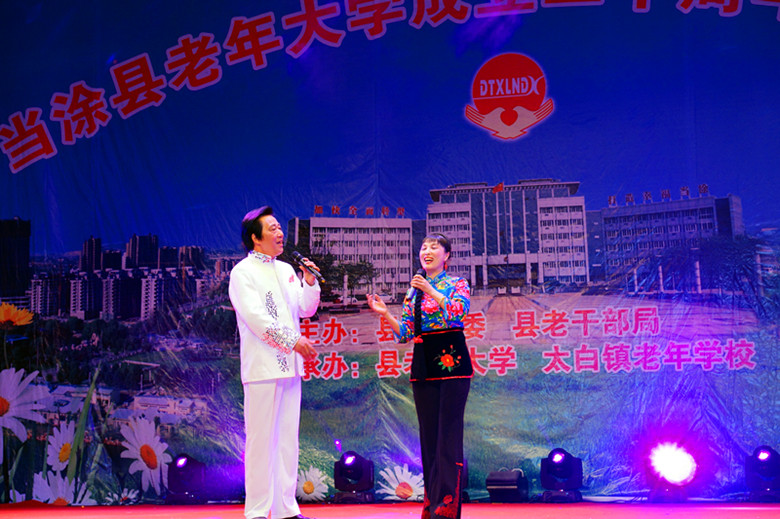 DSC01284_ - .jpg