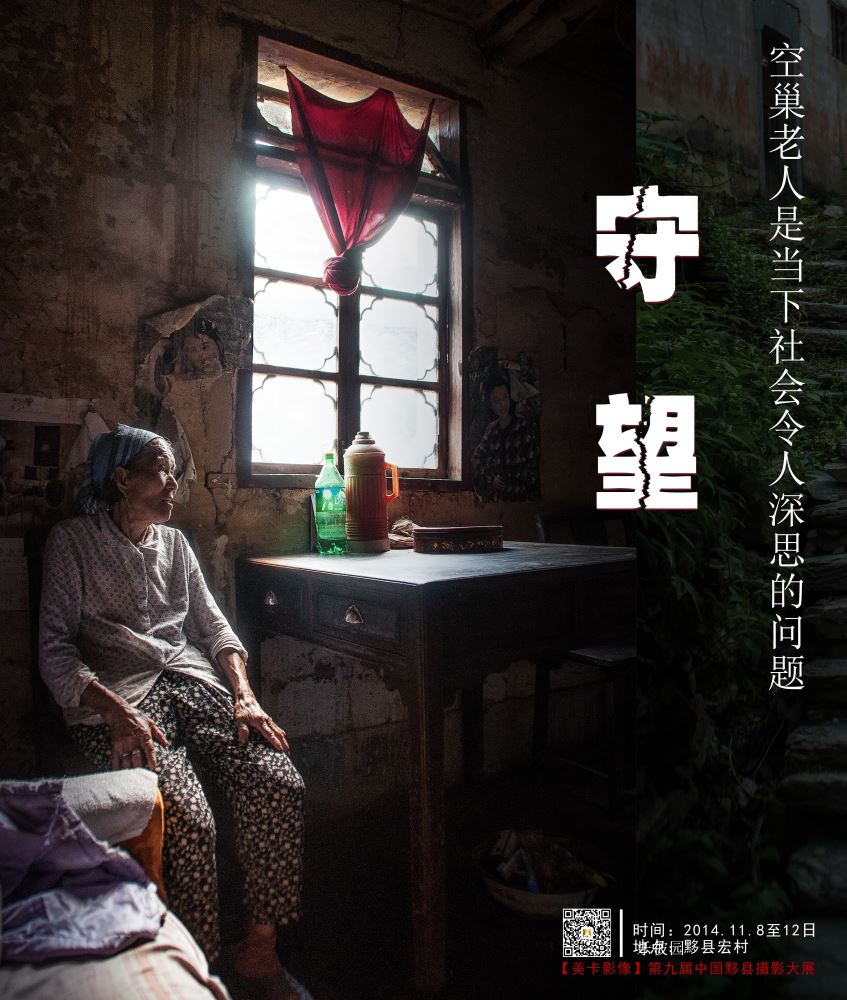 QQͼƬ20141029185940.jpg