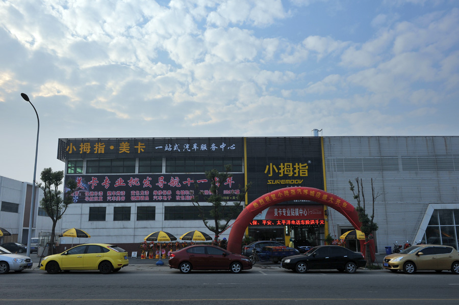 LCL_5301.jpg