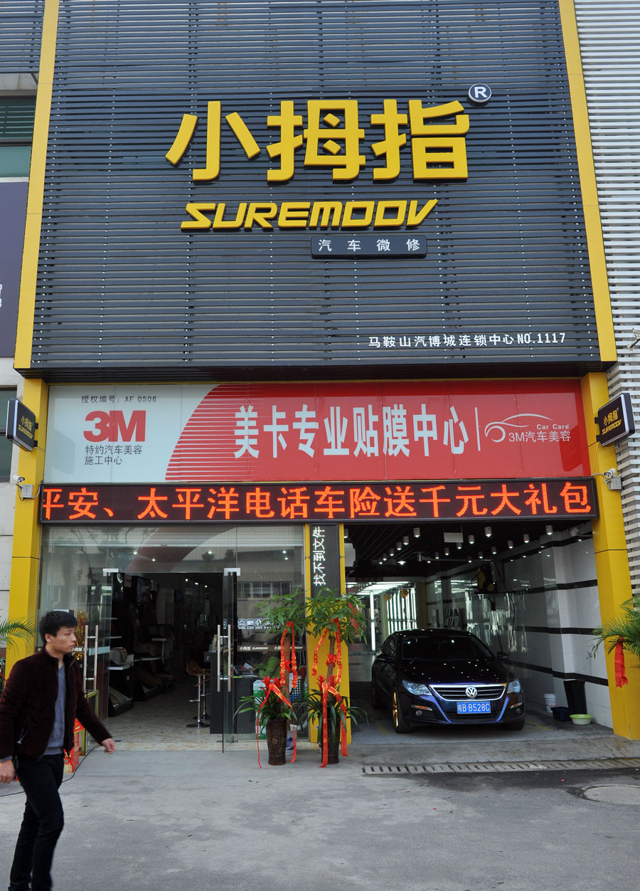 LCL_5309.jpg