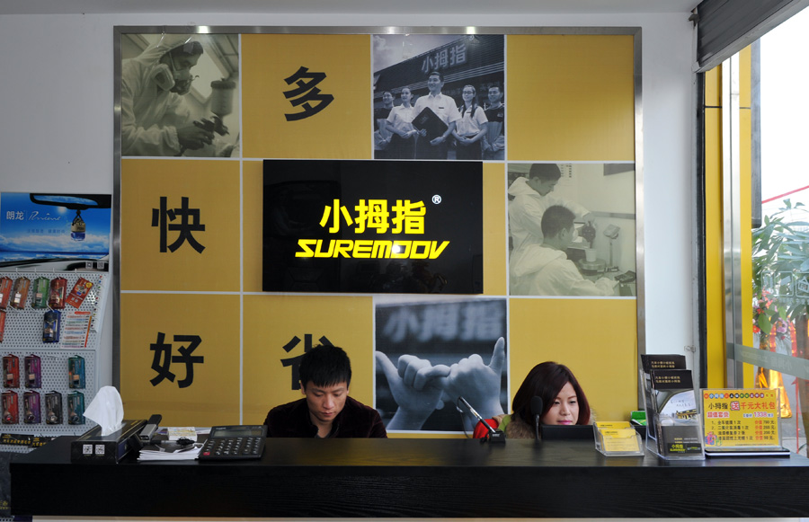 LCL_5315.jpg