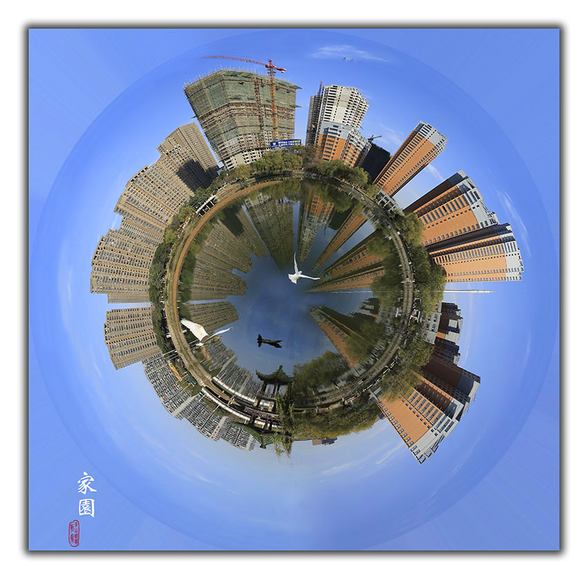 家园.jpg