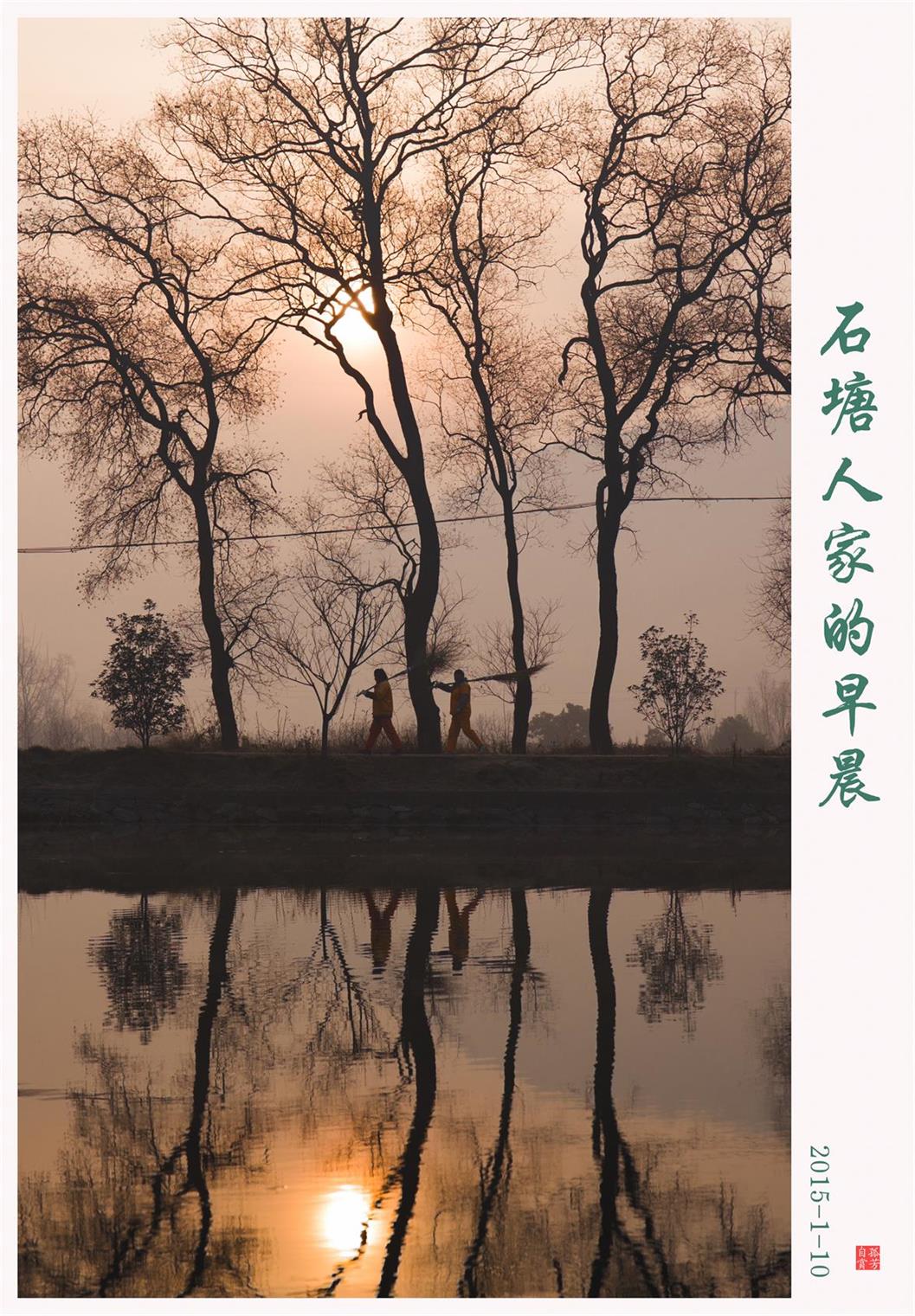 未命名--5.JPG