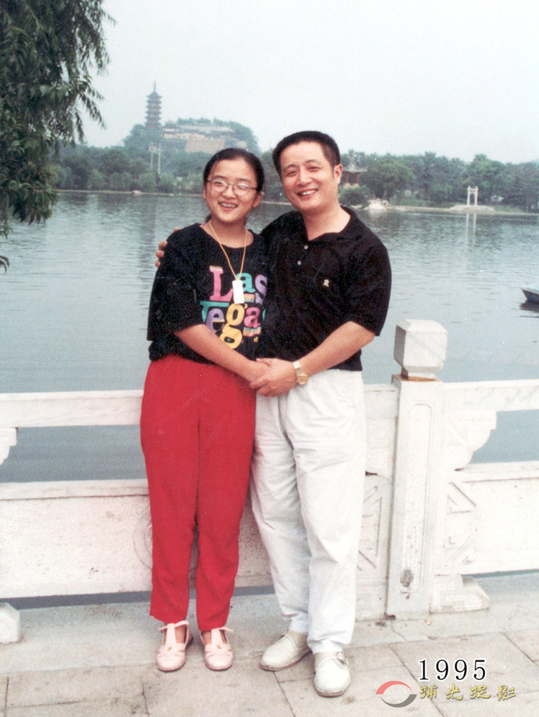 1995.jpg
