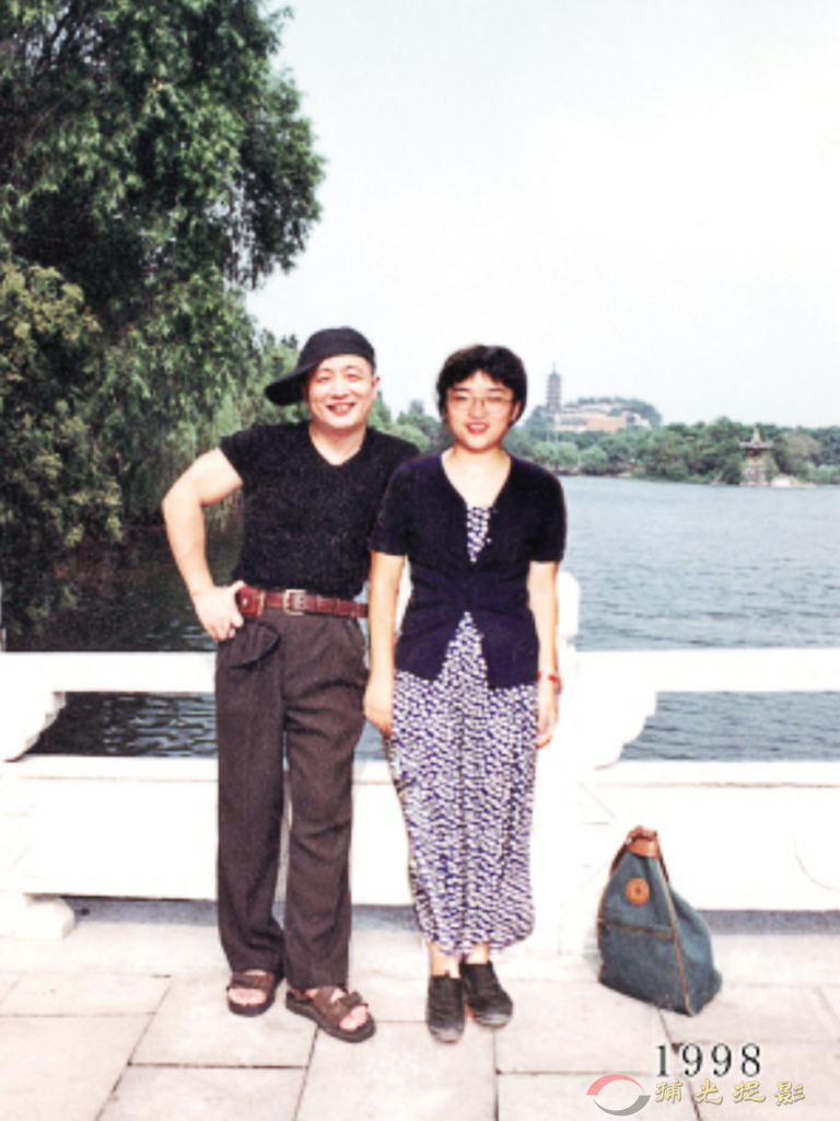 1998.jpg