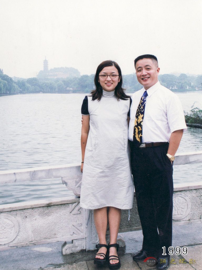 1999.jpg