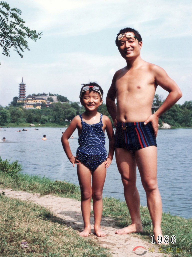 1986.jpg