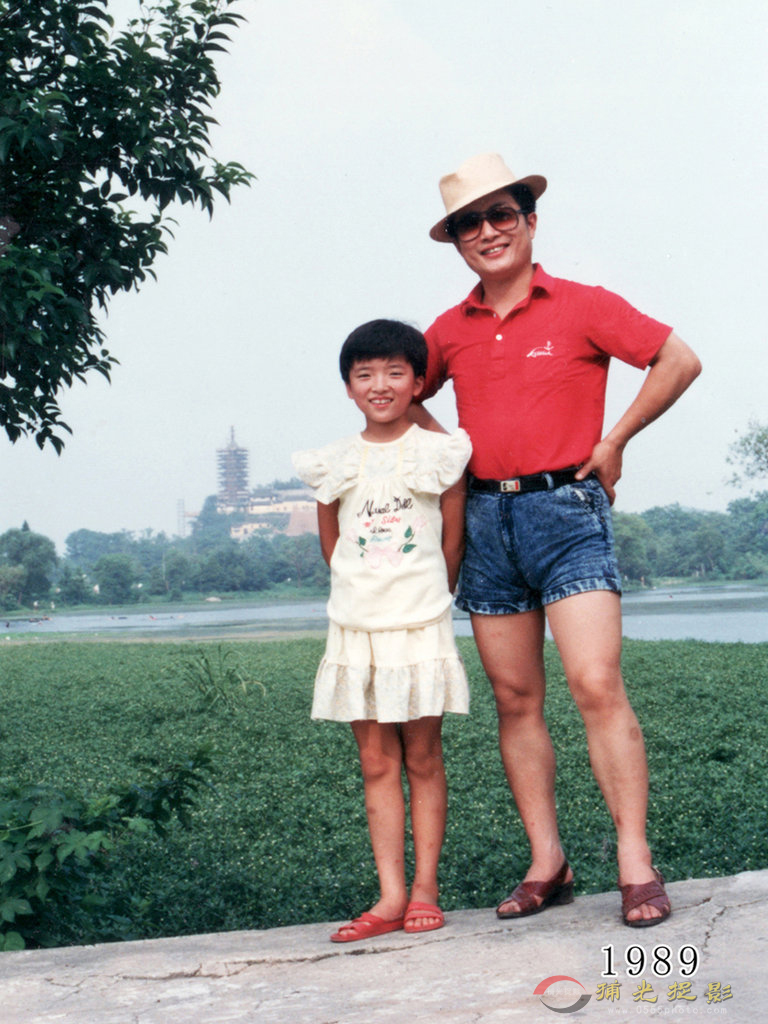 1989.jpg