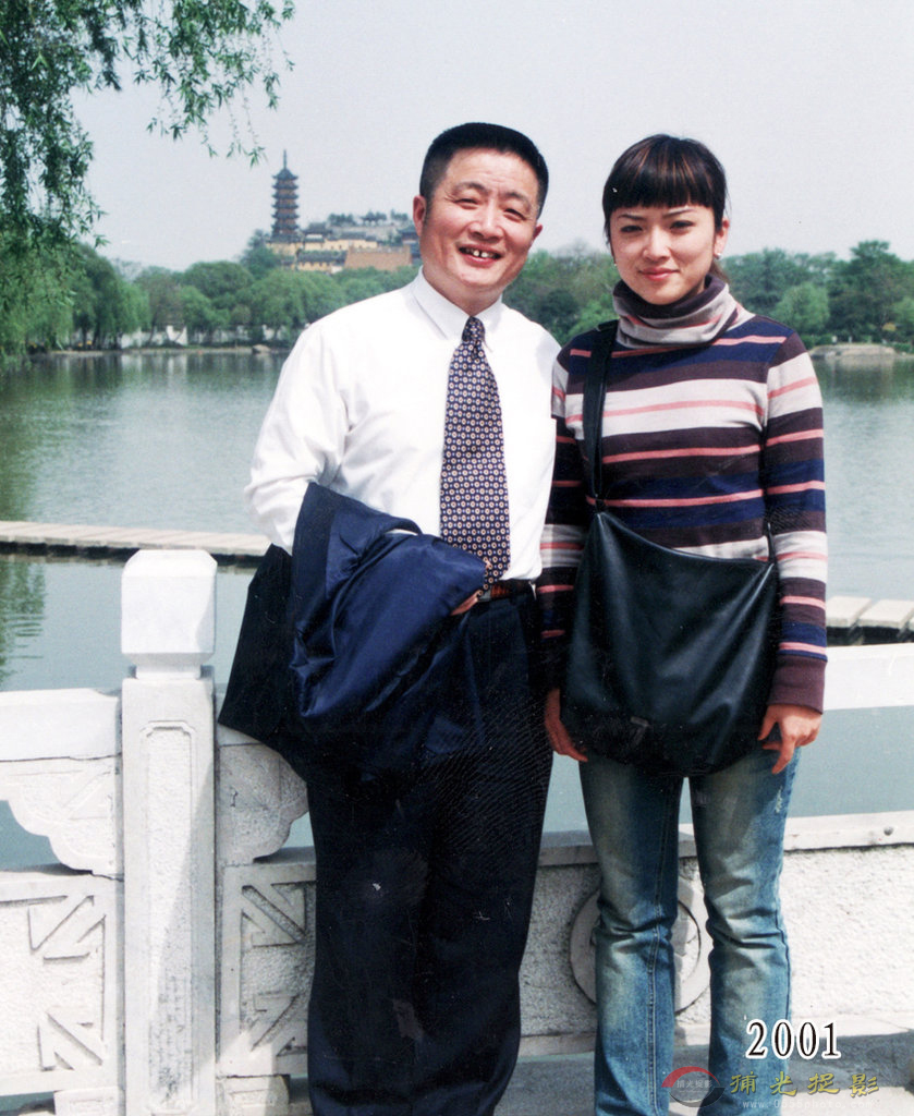 2001.jpg