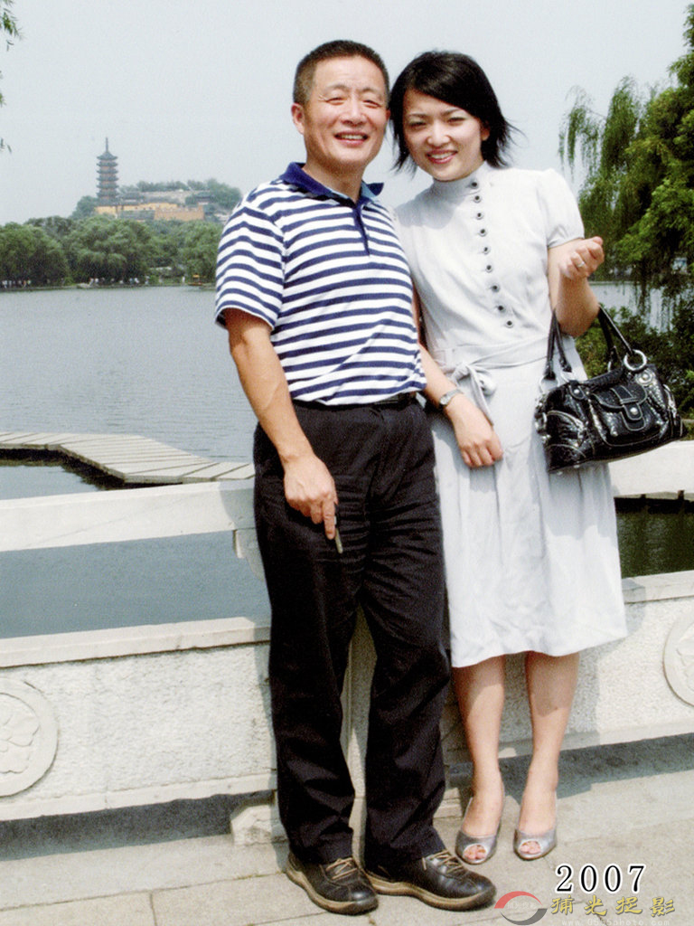 2007.jpg