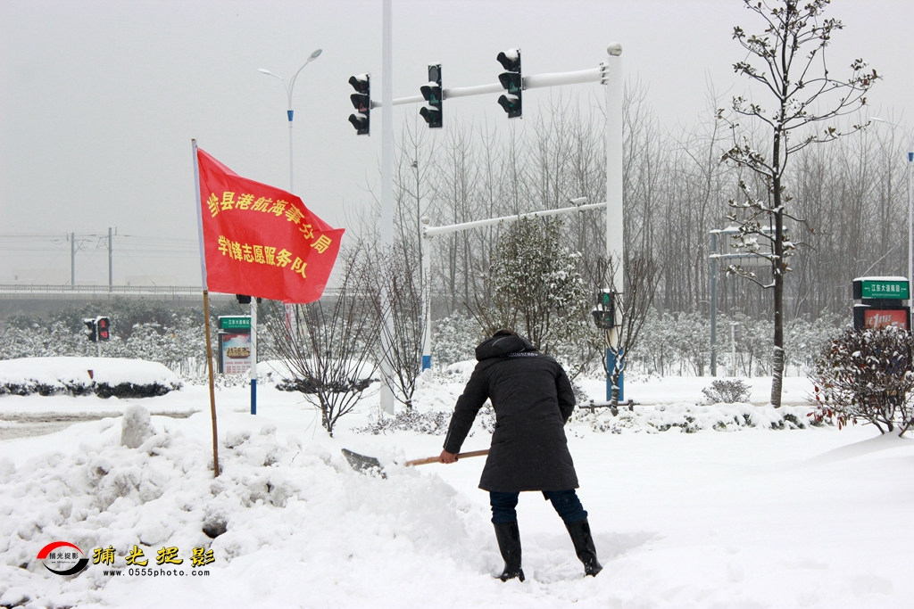 ѩм3.jpg