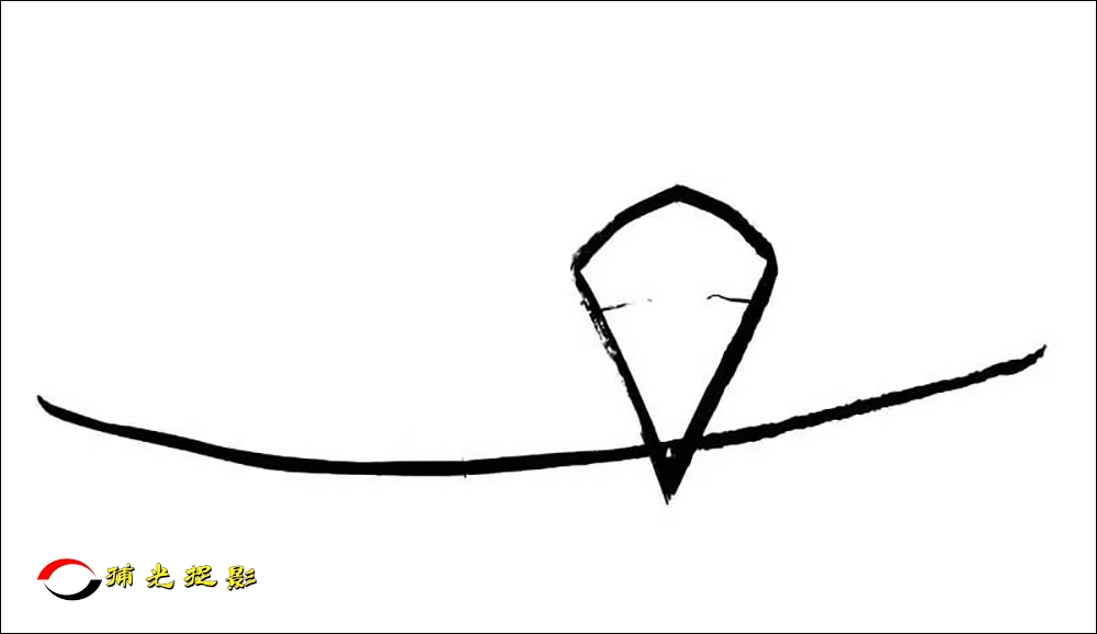 4һġ.jpg
