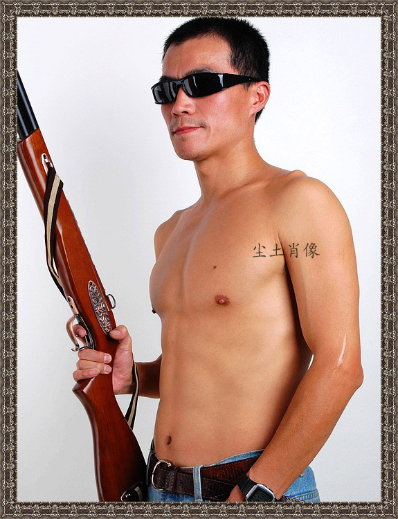 [ԭ]~СMM룡