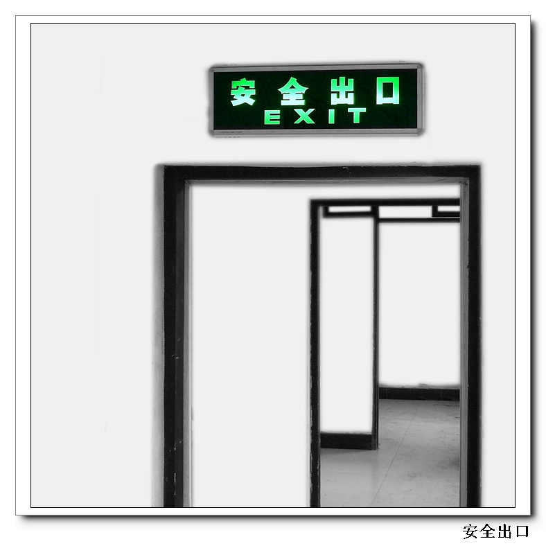 [ԭ]ȫ