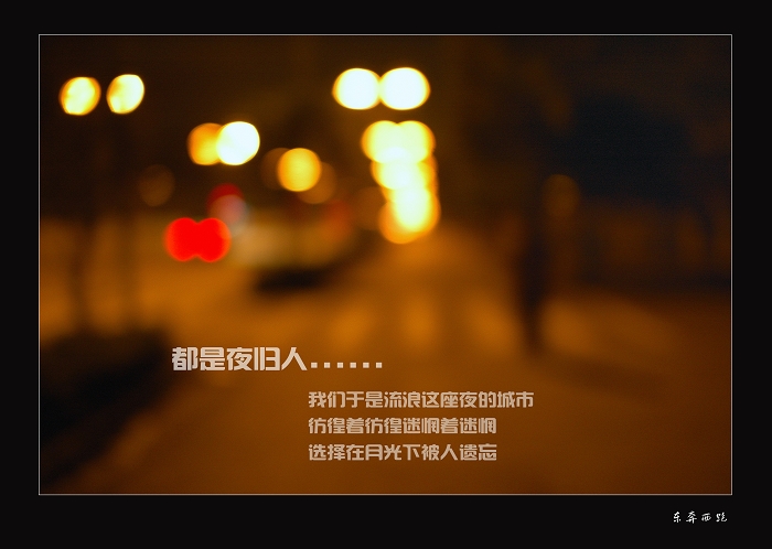 [ԭ]ҹ ...