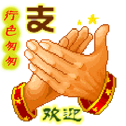 ɽѩ