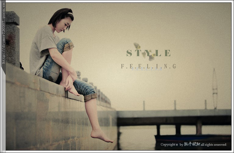 style feeling ŮɺɢƬ