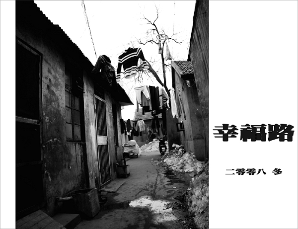 ҵ  Ҹ·....(5)