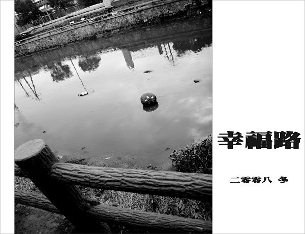 ҵ  Ҹ·....(5)