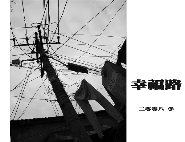 ҵ  Ҹ·....(5)