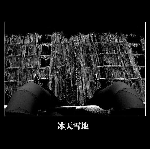 [ԭ]ѩ