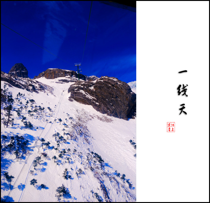 һ
