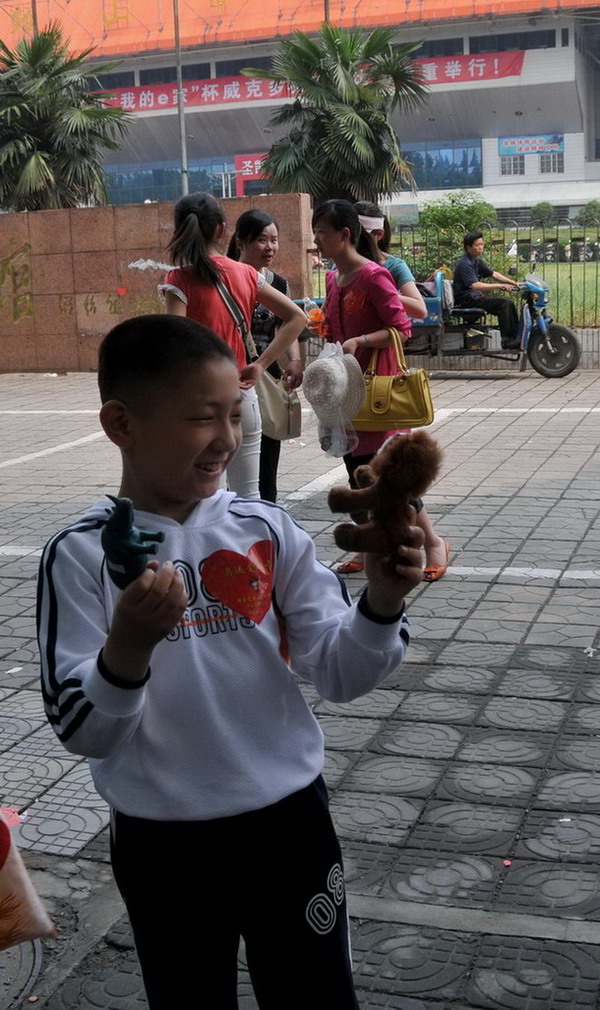 [ԭ]
