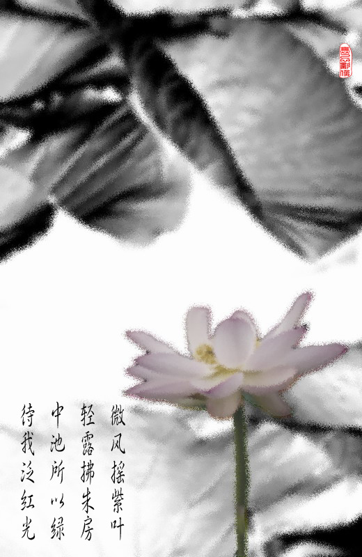 īɣpsĺɻ
