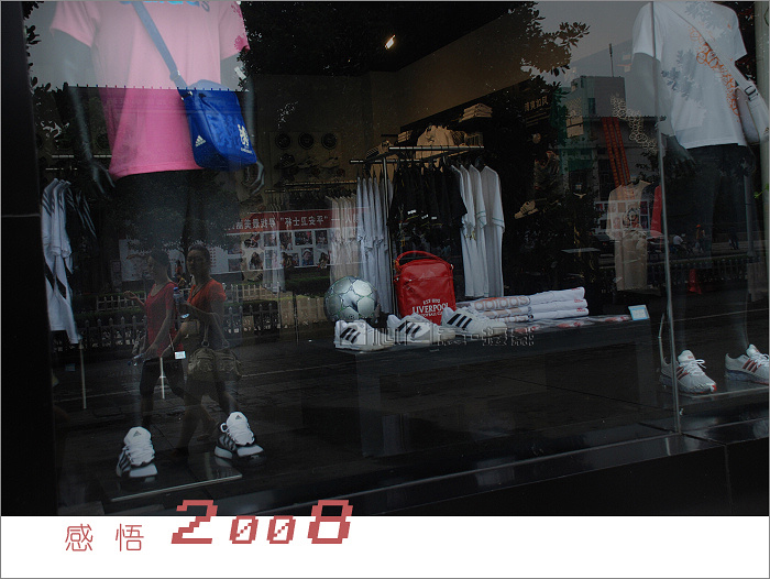 [ԭ]2008