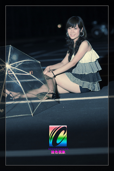 MY Feel