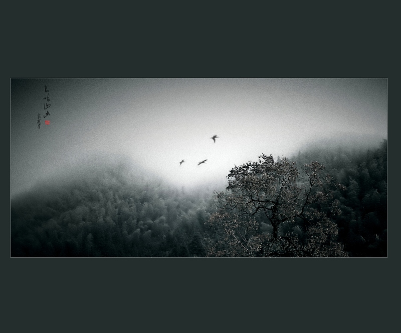 [ԭ]ɽ