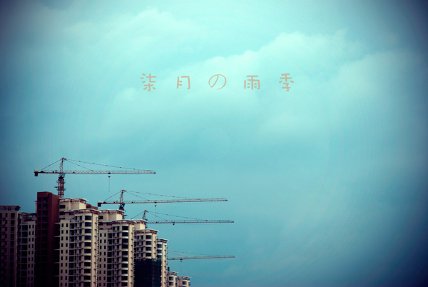£ĩ...