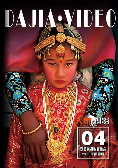 []Ӱ־20094