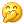 [ԭ]<font color=#000000>糿⡿</font>