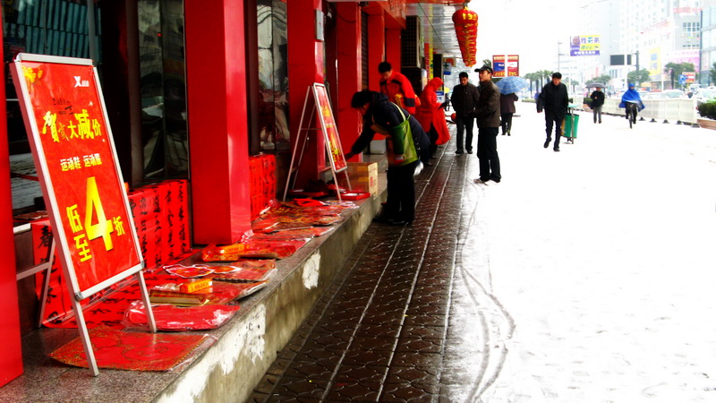 2010ϲƬ_0103.jpg