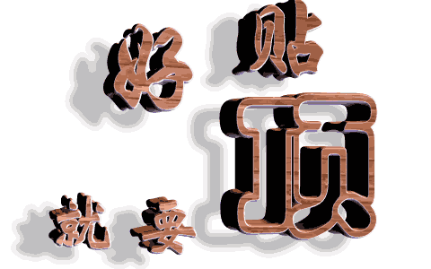 http_imgloadҪ.gif