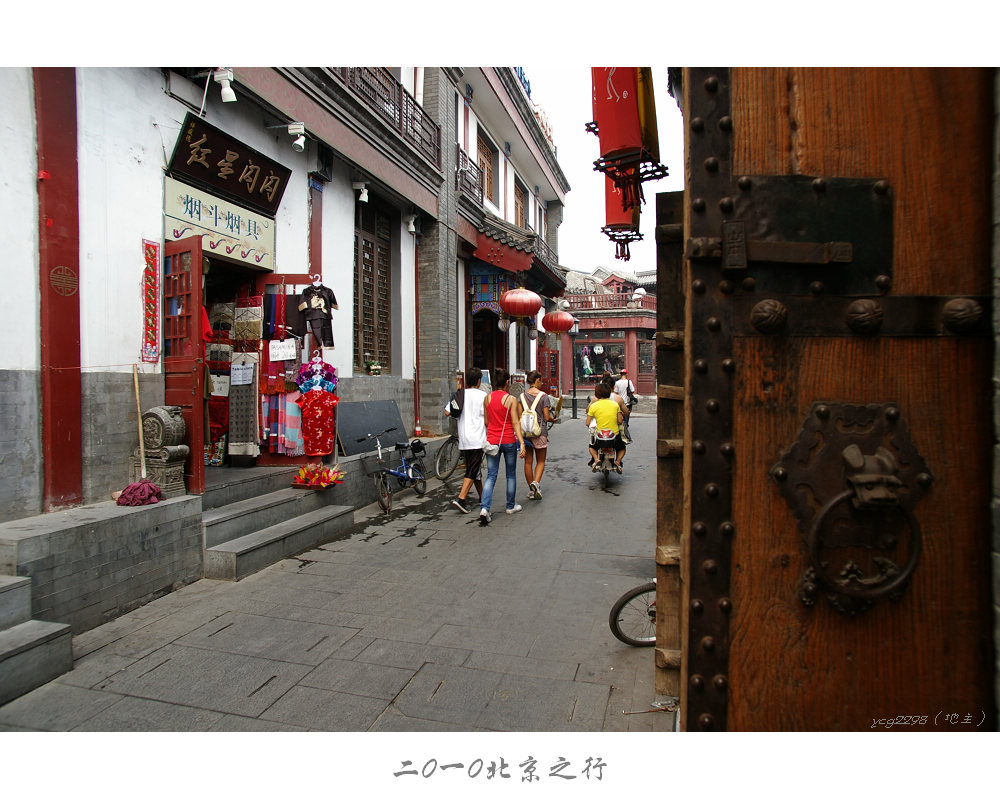 IMGP1014.jpg