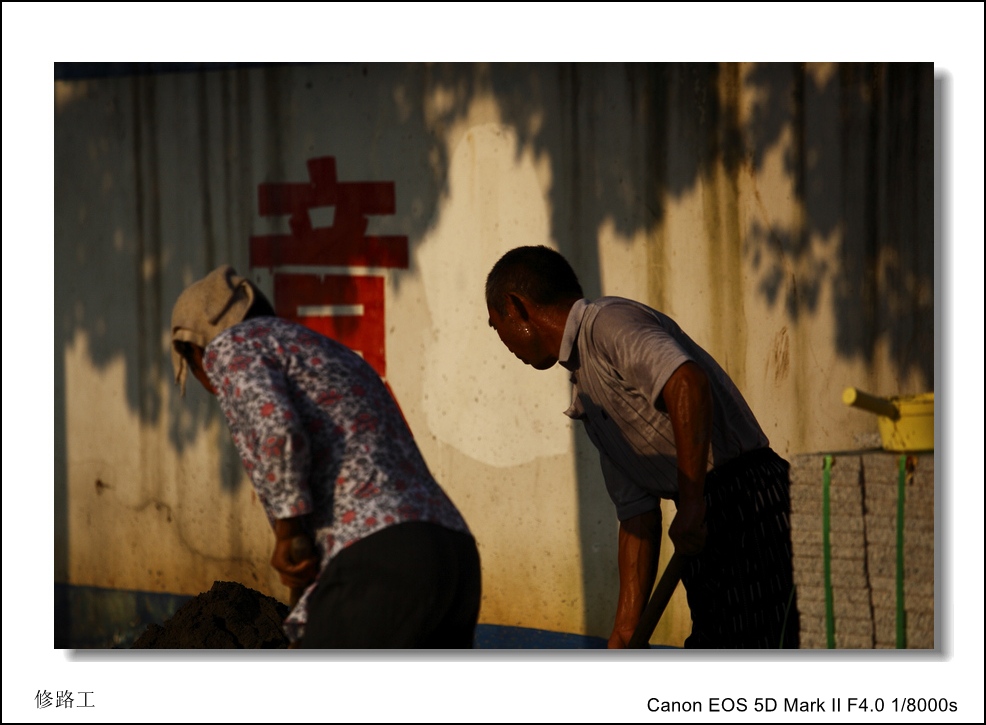IMG_5532A_conew1.jpg